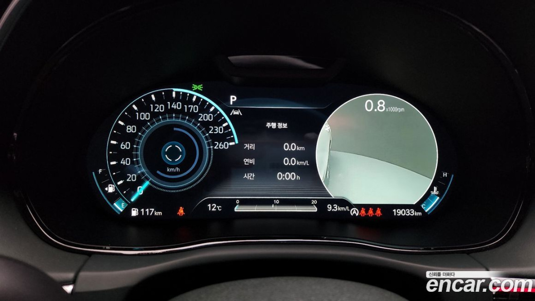 Genesis GV70 2.5T Gasoline AWD, 2024