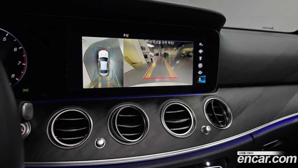 Mercedes-Benz E-Class E250 Avantgarde, 2022