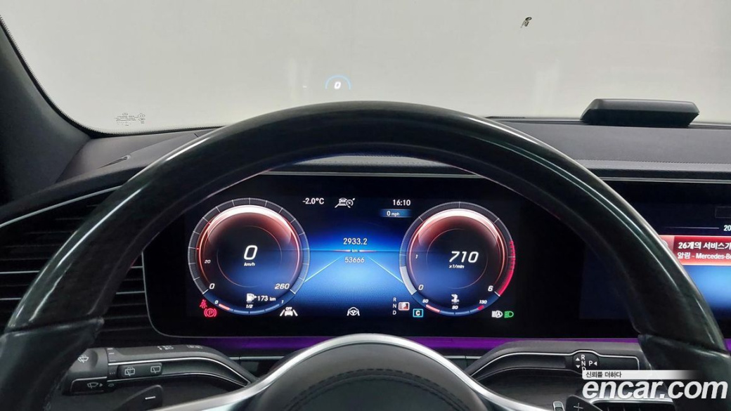 Mercedes-Benz GLS-Class GLS400d 4MATIC, 2022