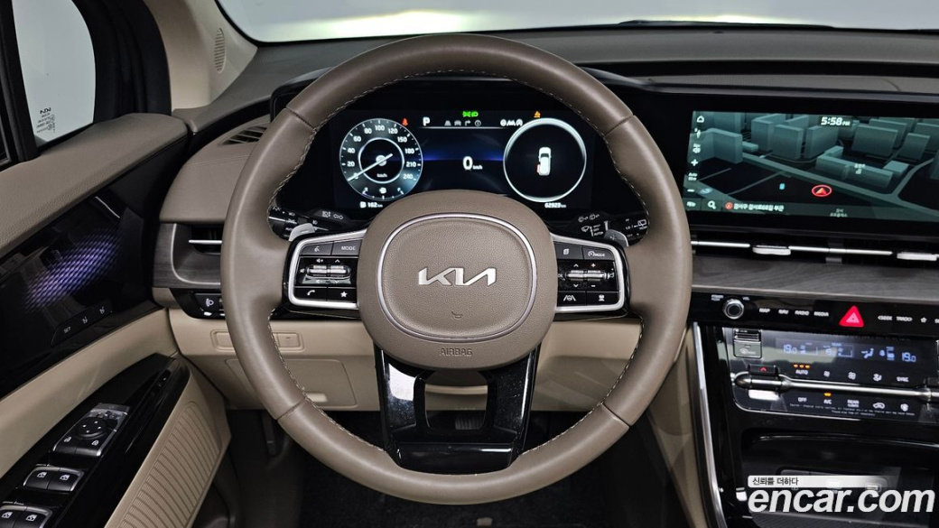 Kia Carnival 9-Seater Signature, 2023