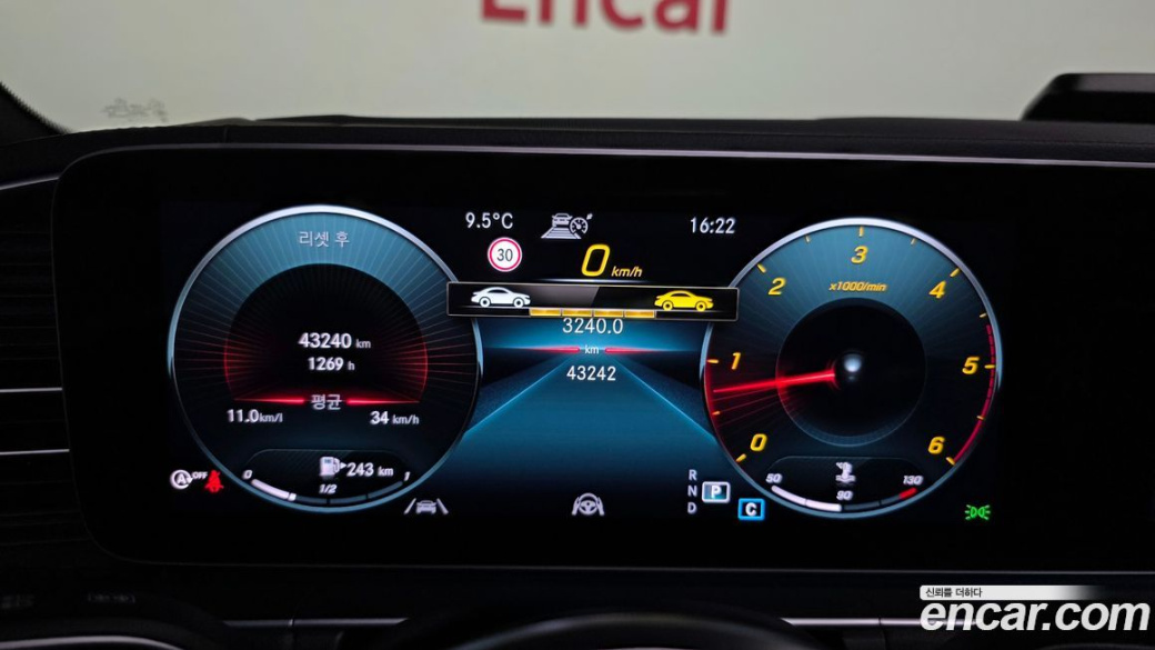 Mercedes-Benz GLE-Class GLE400d 4MATIC Coupe, 2022