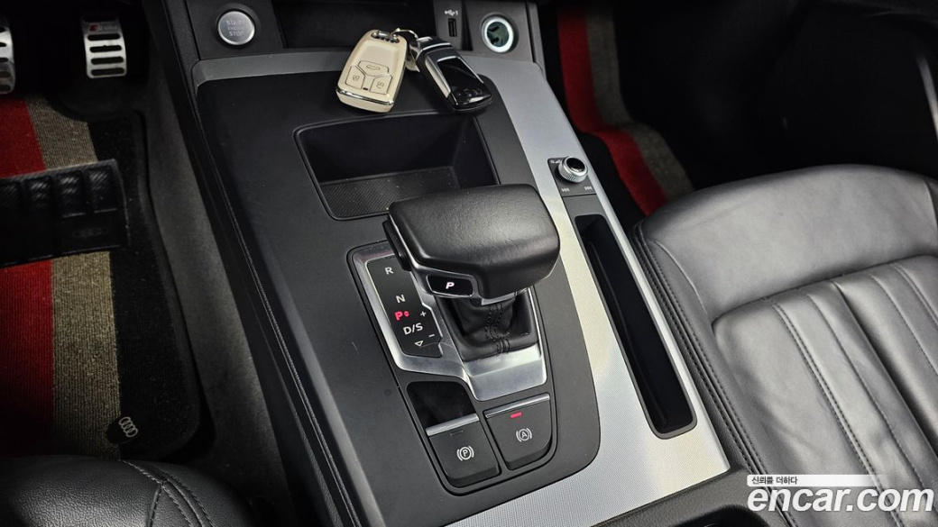 Audi Q5 40 TDI Quattro Sportback, 2021
