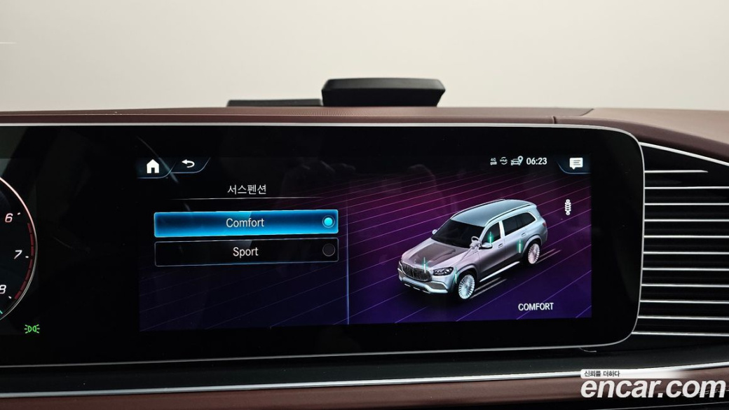 Mercedes-Benz GLS-Class Maybach GLS600 4MATIC Manufakur, 2023