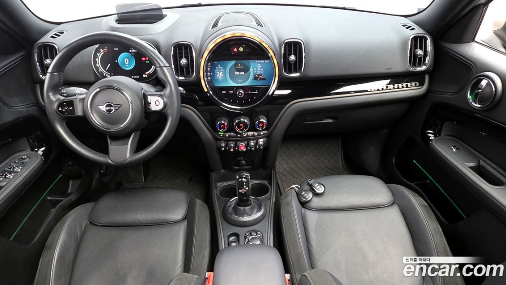 Mini Countryman Uncharted Edition, 2024