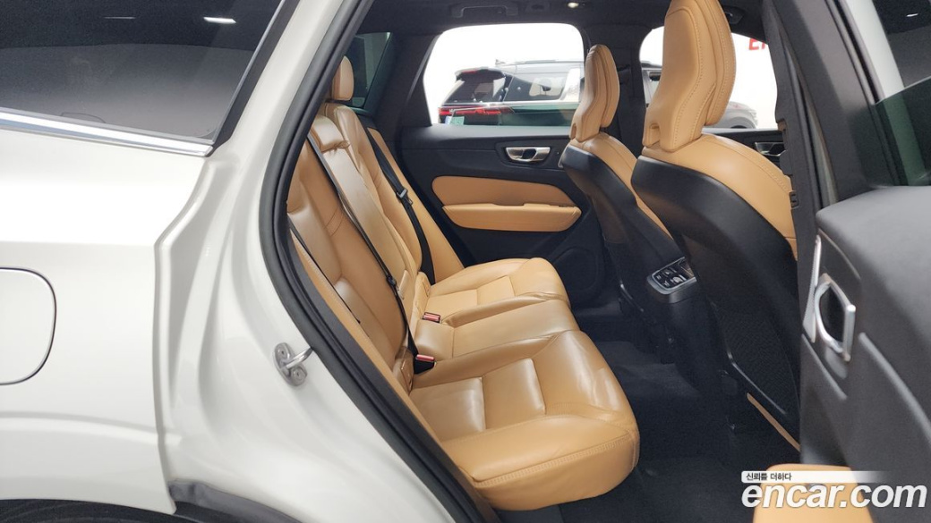 Volvo XC60 B5 Ultimate Bright, 2023
