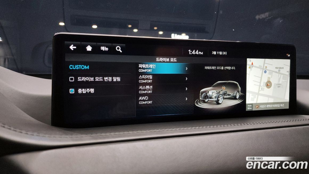 Genesis GV80 3.0 Diesel AWD, 2022