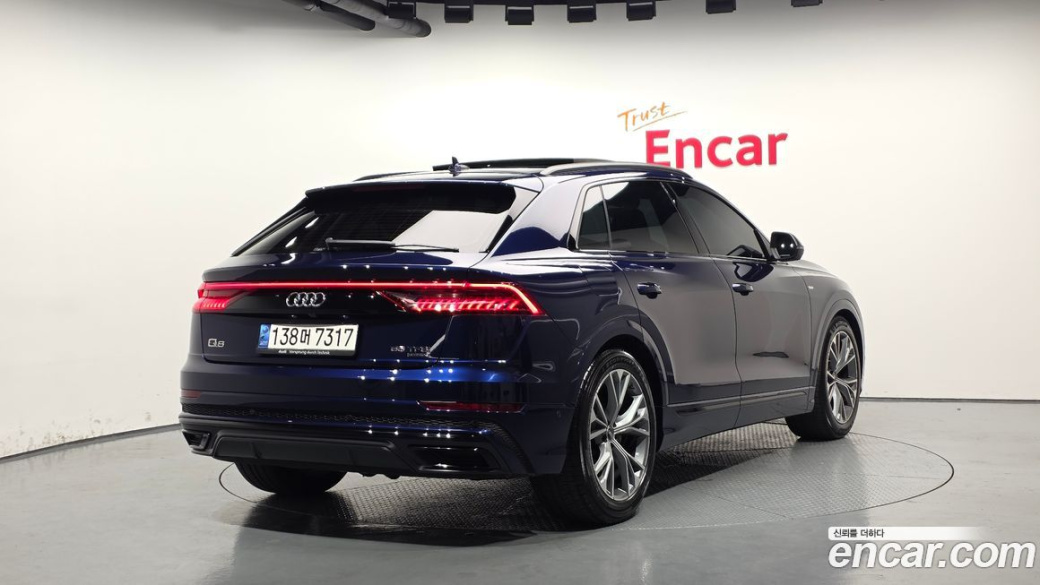 Audi Q8 55 TFSI Quattro Premium, 2022