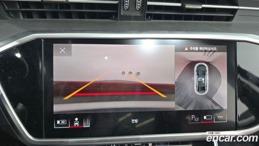 Audi A6 40 TDI, 2022