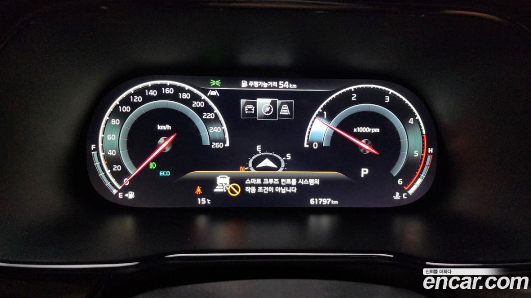Kia Mohave Diesel 3.0 4WD 6-Seater, 2021