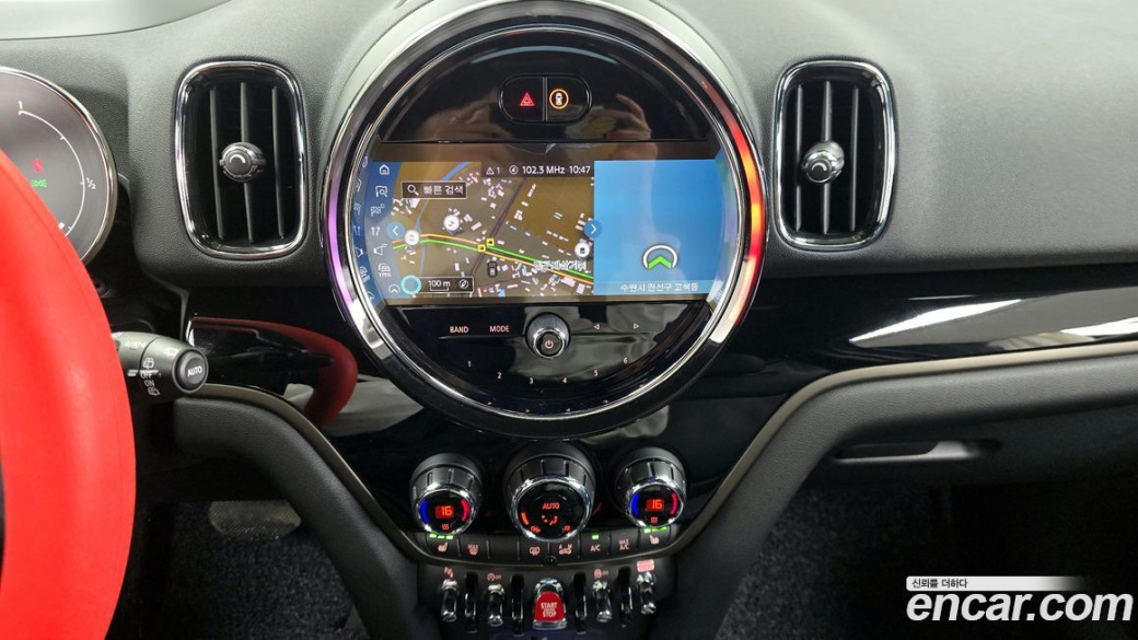 Mini Countryman ALL4 Uncharted Edition, 2024
