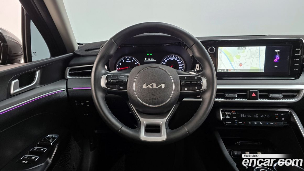 Kia K5 2.0, 2023