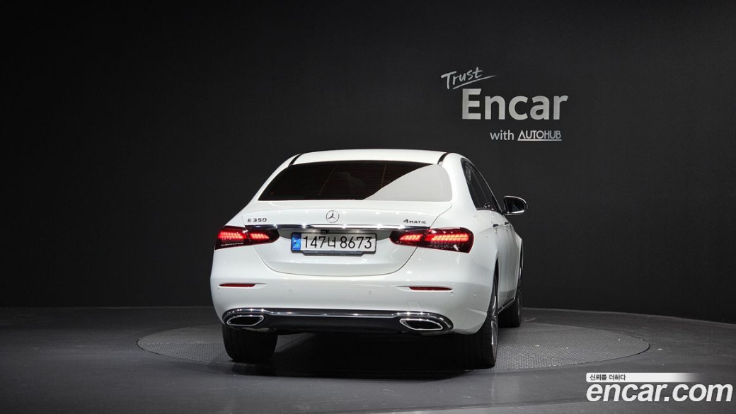 Mercedes-Benz E-Class E350 4MATIC Exclusive, 2023