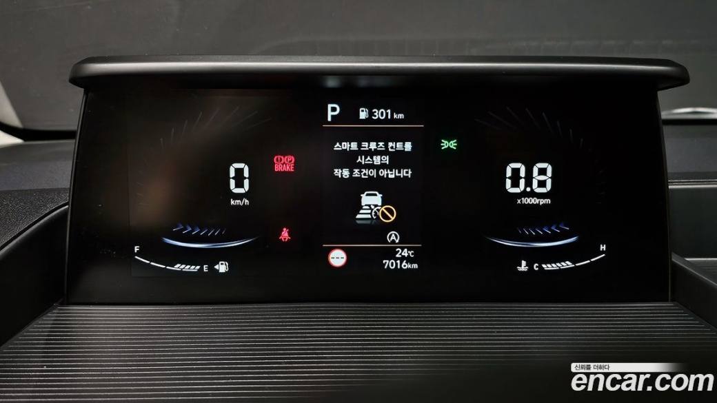 Hyundai Staria Lounge 9-Seater, 2023
