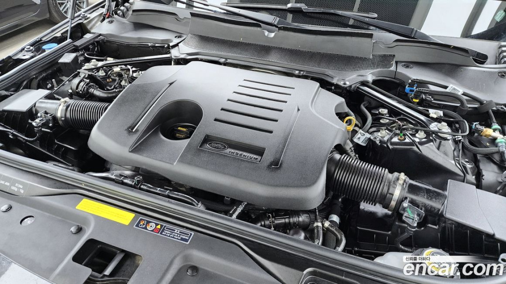 Land Rover Discovery P360 Dynamic HSE, 2024