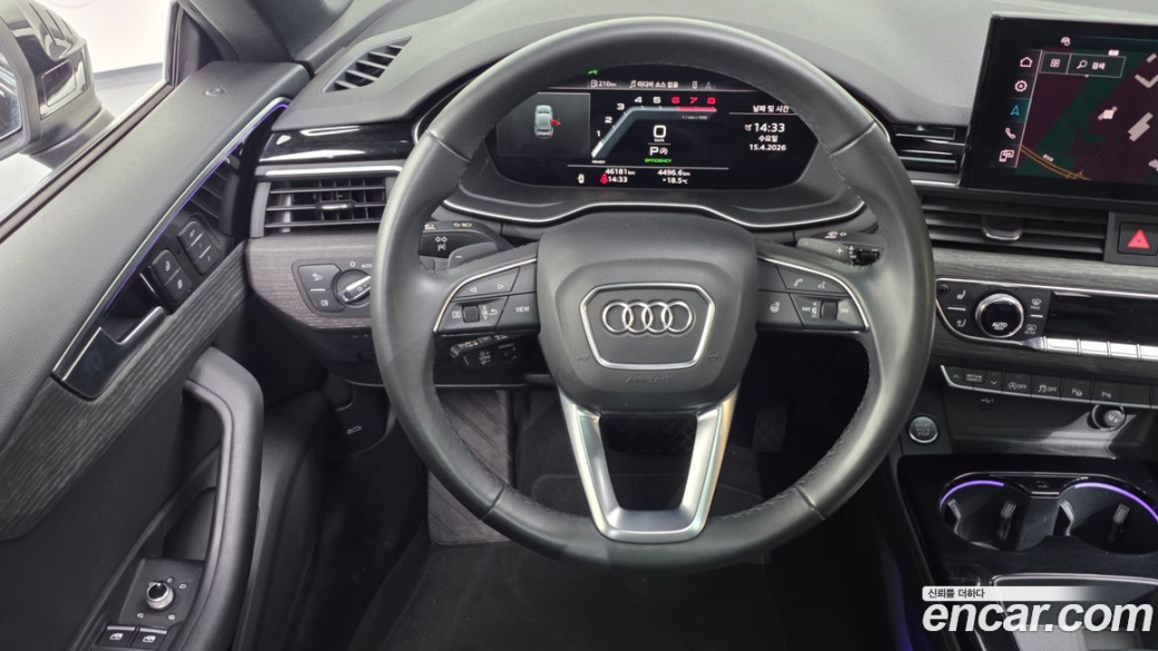 Audi A5 40 TFSI Quattro Premium Sportback, 2023