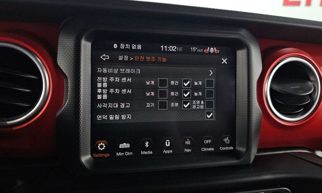 Jeep Wrangler 2.0 Rubicon Power Top 4Door, 2022