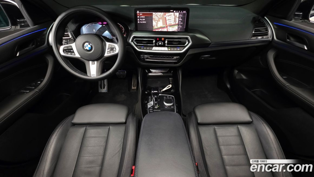BMW X4 xDrive20i M Sport, 2023