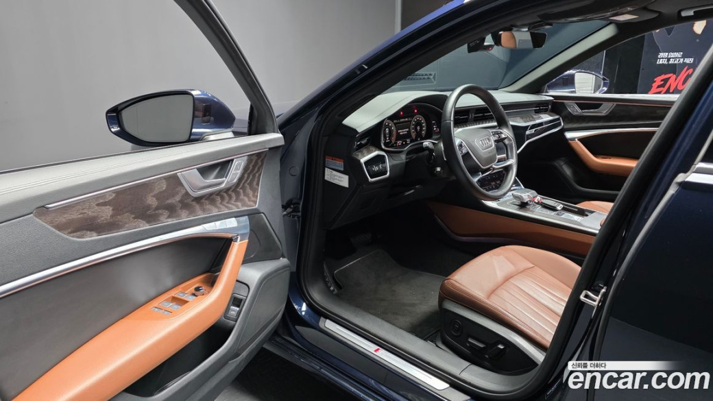 Audi A6 45 TFSI Premium, 2023