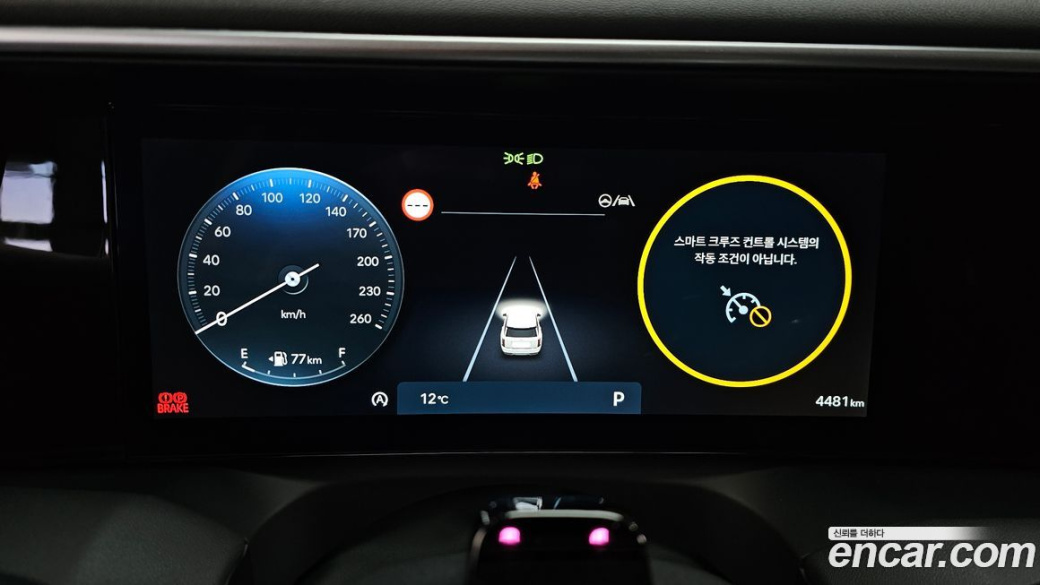Hyundai Palisade Gasoline 2.5T 4WD 7-Seater, 2025