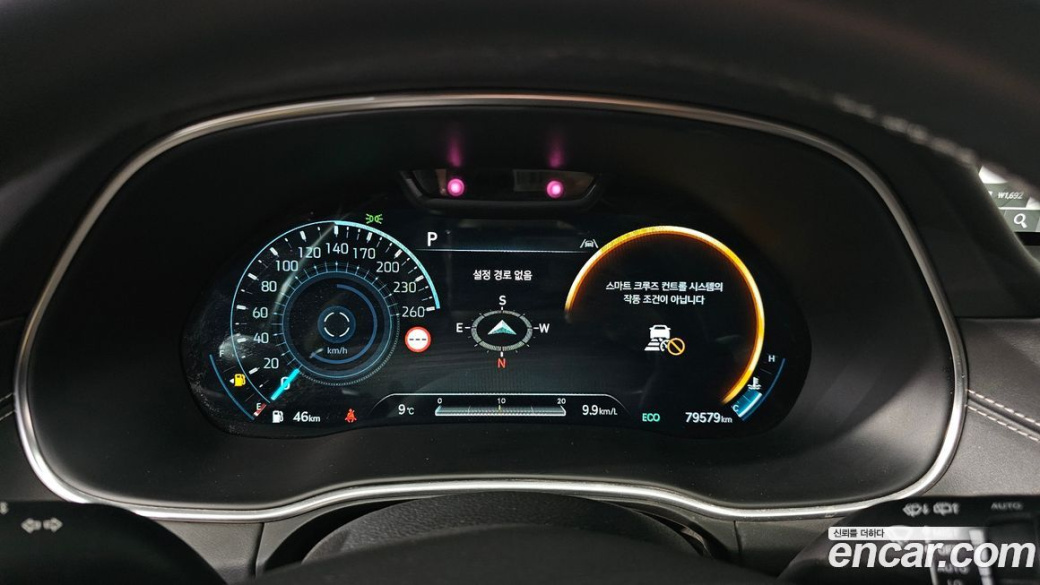 Genesis GV80 2.5T Gasoline 2WD, 2022