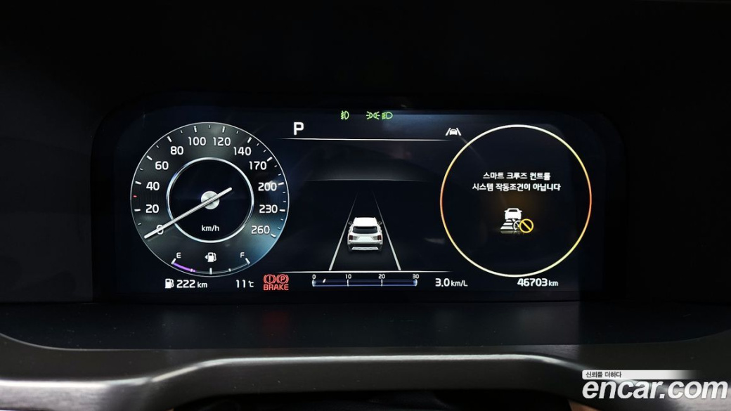 Kia Sorento Diesel 2.2 4WD, 2023