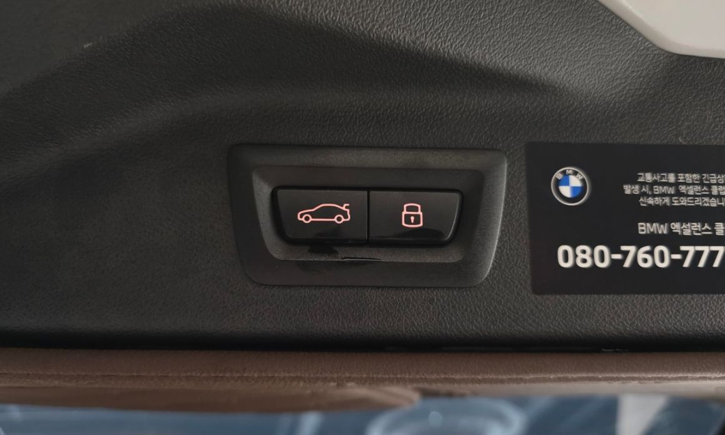 BMW X7 xDrive 40i M Sport 7STR, 2025