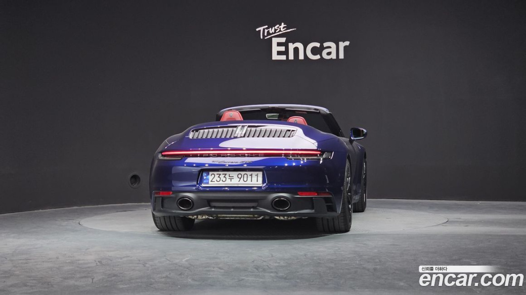 Porsche 911 Carrera GTS Cabriolet, 2023