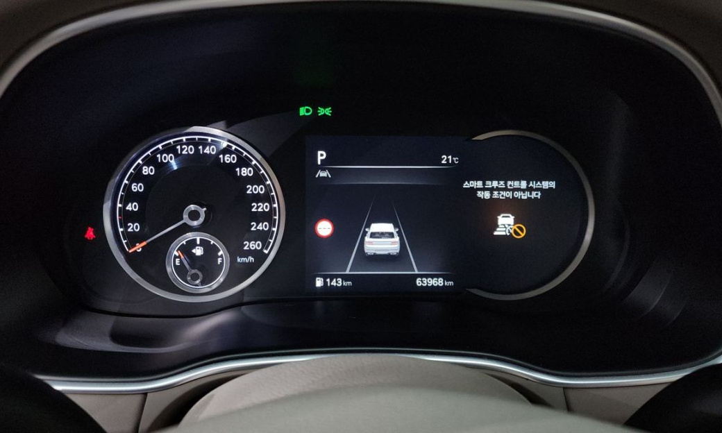 Genesis GV80 2.5T Gasoline AWD, 2022