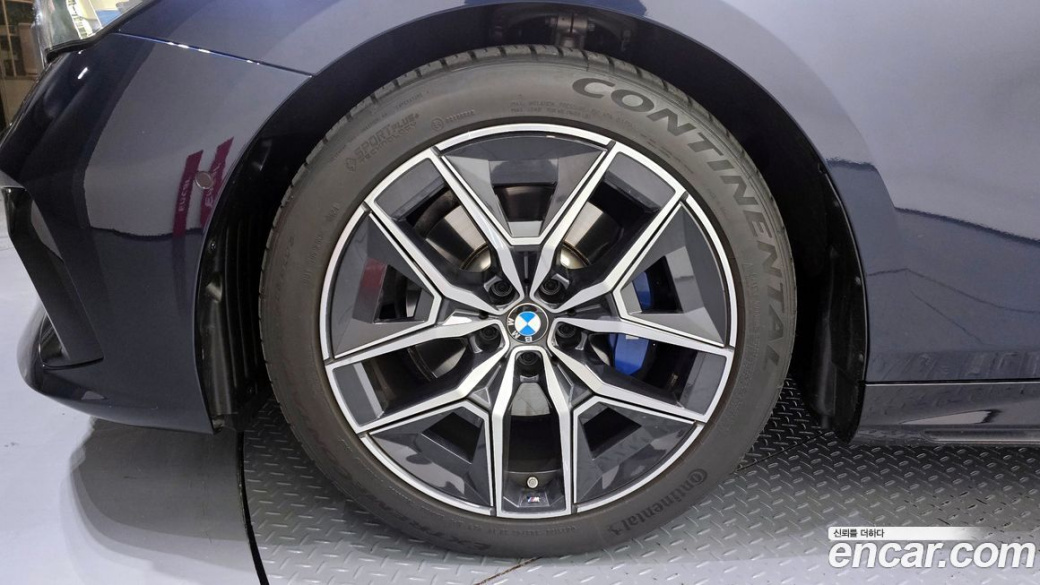 BMW 5-Series 520i M Sport, 2024