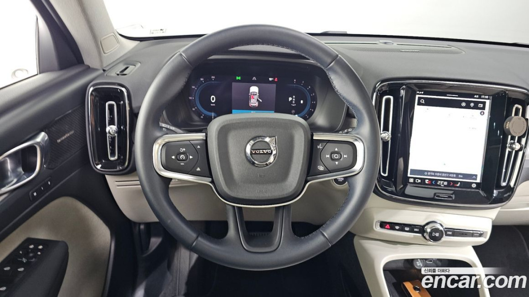 Volvo XC40 B4 Ultimate Bright, 2023