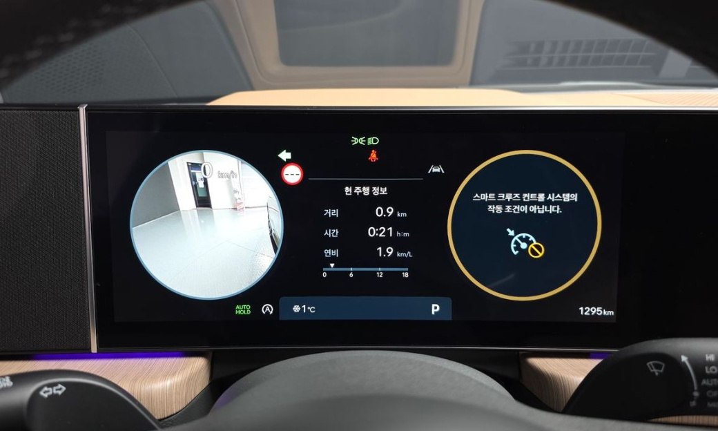 Hyundai Sonata 1.6 Turbo, 2025