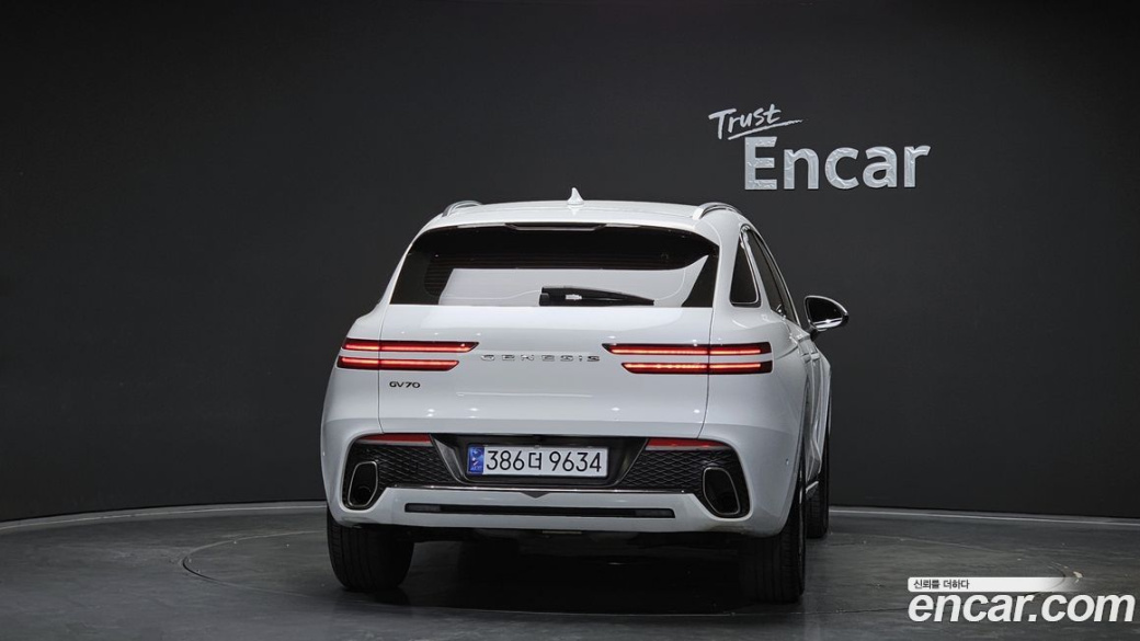 Genesis GV70 2.5T Gasoline 2WD, 2022