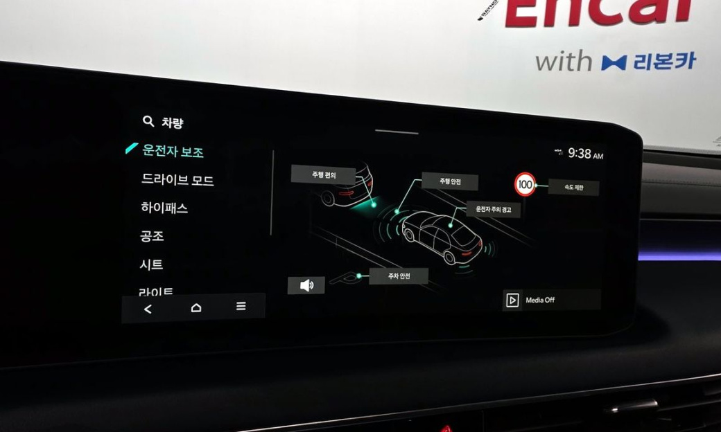 Kia K8 2.5 Gasoline 2WD, 2025