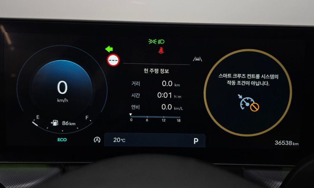 Hyundai Sonata 2.0, 2024