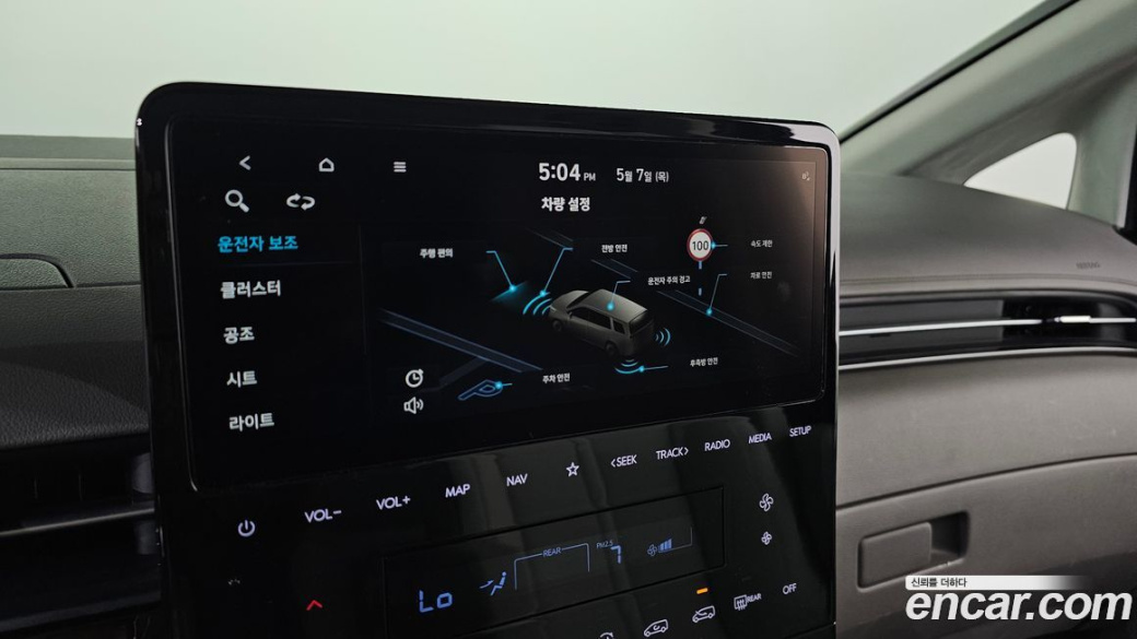 Hyundai Staria 4WD Lounge 7-Seater, 2024