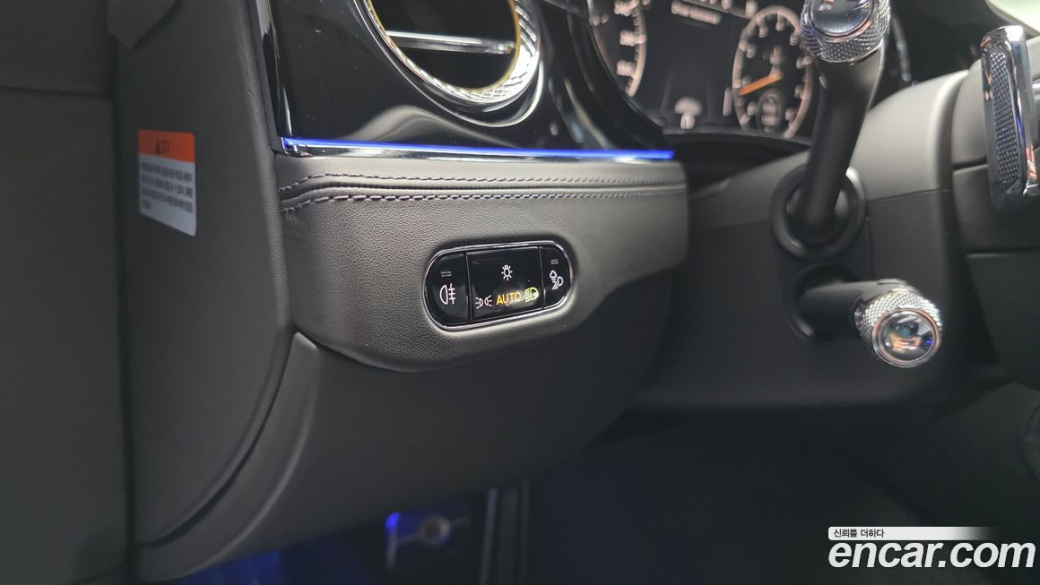 Bentley Continental 4.0 GT Azure, 2023