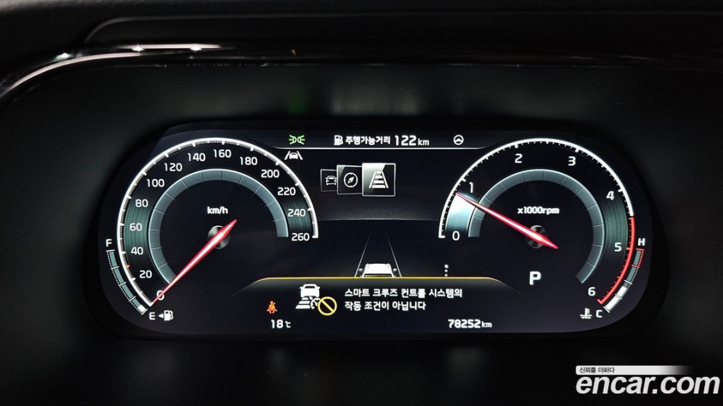 Kia Mohave Diesel 3.0 4WD 6-Seater, 2022