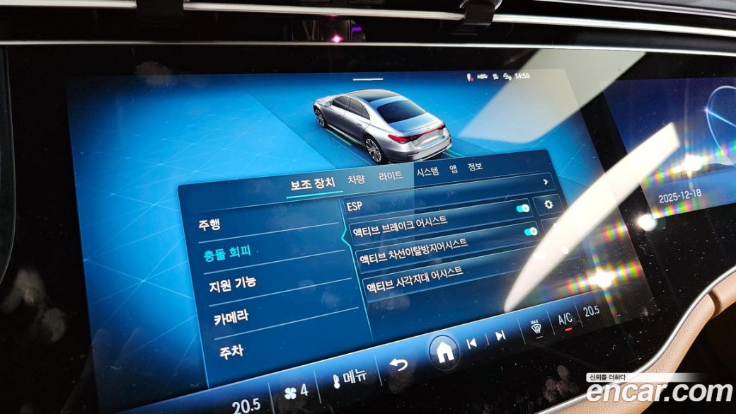 Mercedes-Benz E-Class E300 4MATIC AMG Line, 2024