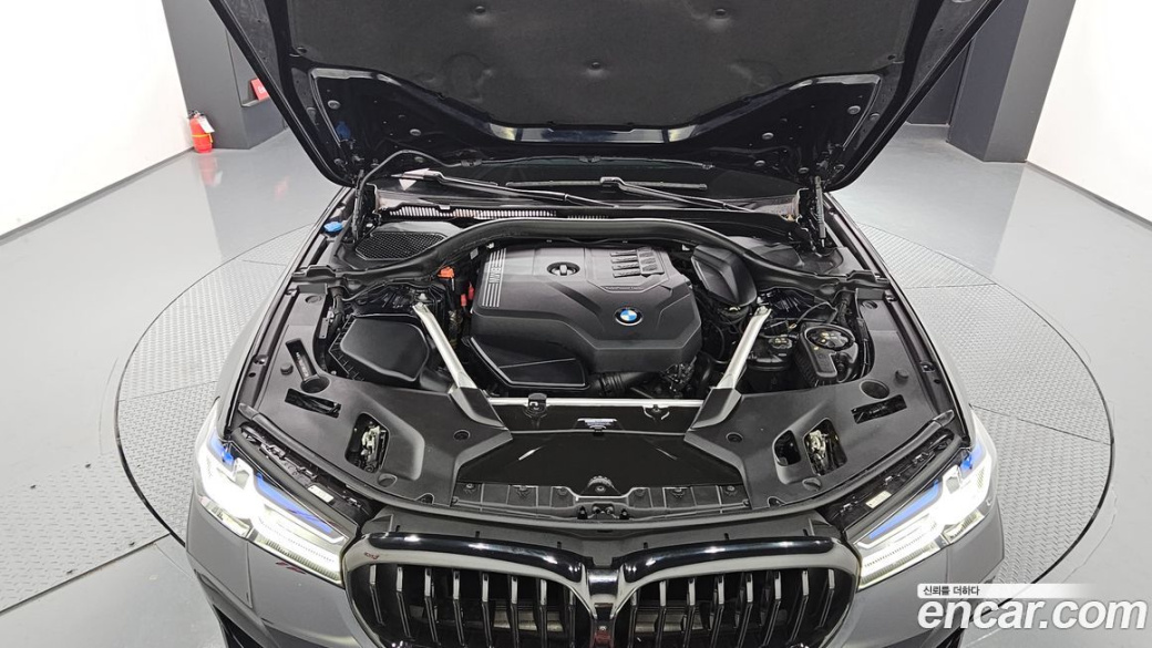 BMW 5-Series 530i M Sport Package, 2023