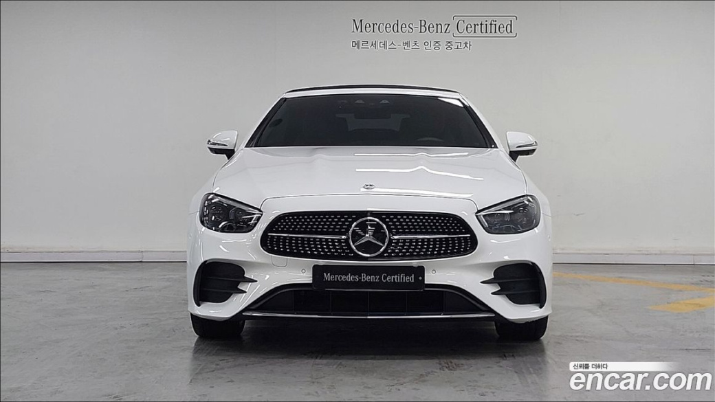 Mercedes-Benz E-Class E450 4MATIC Cabriolet, 2023