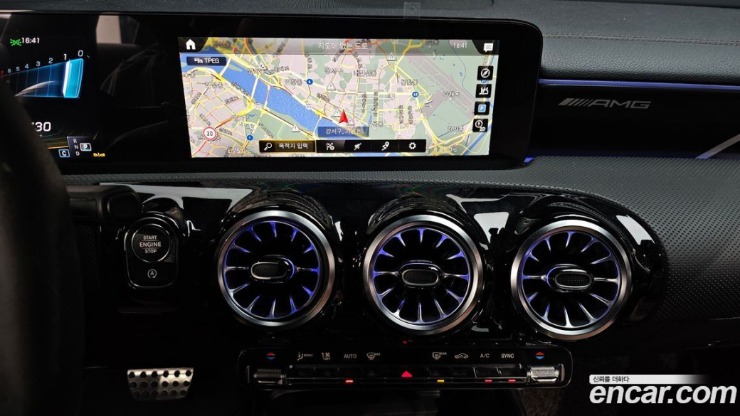 Mercedes-Benz CLA-Class AMG CLA 45 S 4MATIC+, 2023