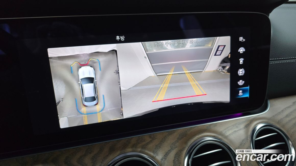 Mercedes-Benz E-Class E250 Exclusive, 2023