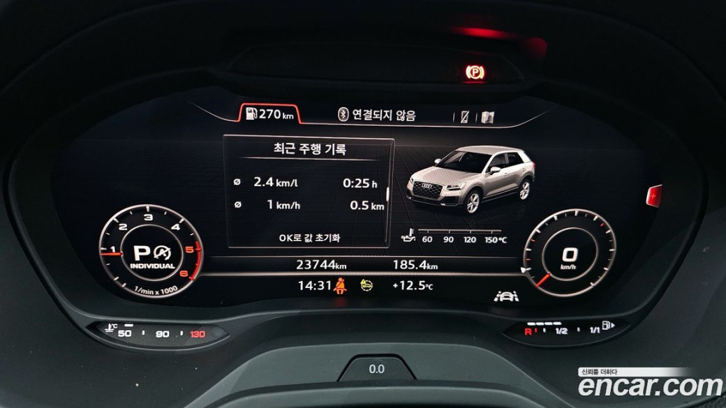 Audi Q2 35 TDI Premium, 2023