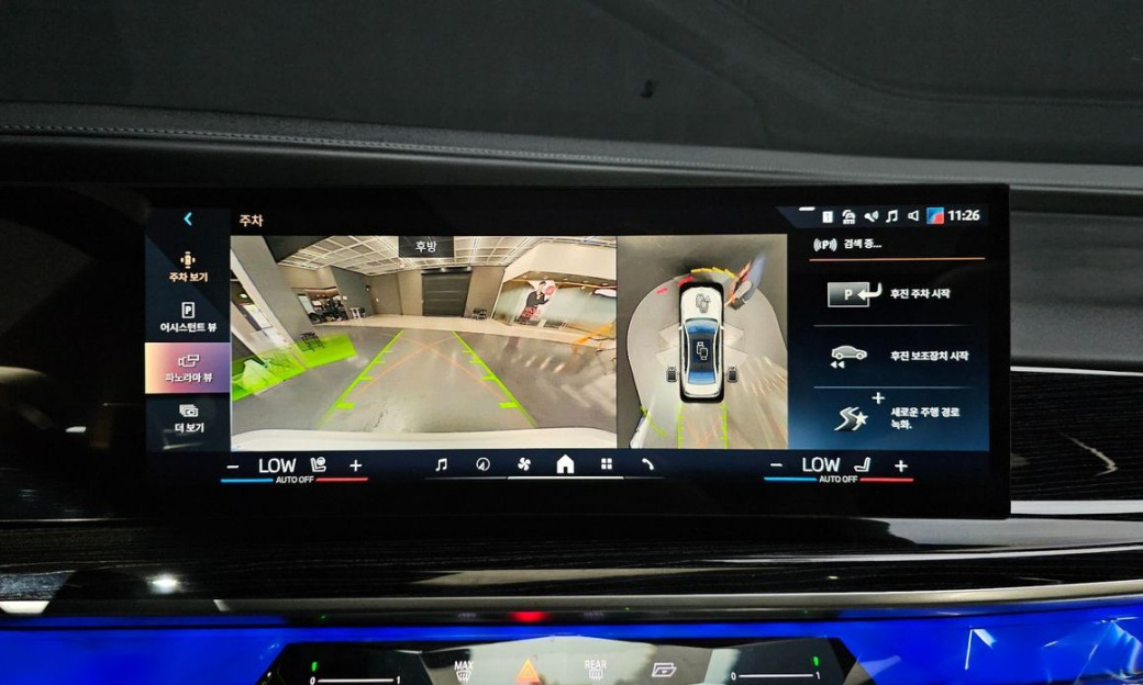 BMW 7-Series 740d xDrive M Sport, 2025