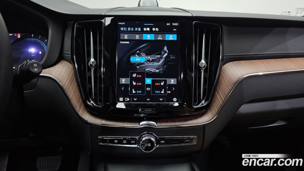 Volvo XC60 B5 Ultimate Bright, 2024