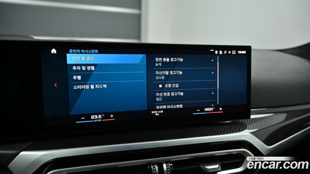 BMW M2 M2 Coupe, 2024