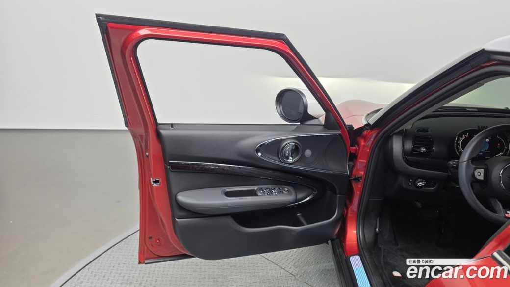 Mini Clubman Multitione Edition, 2023