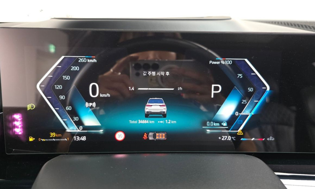 BMW X7 xDrive 40i M Sport 6STR, 2024