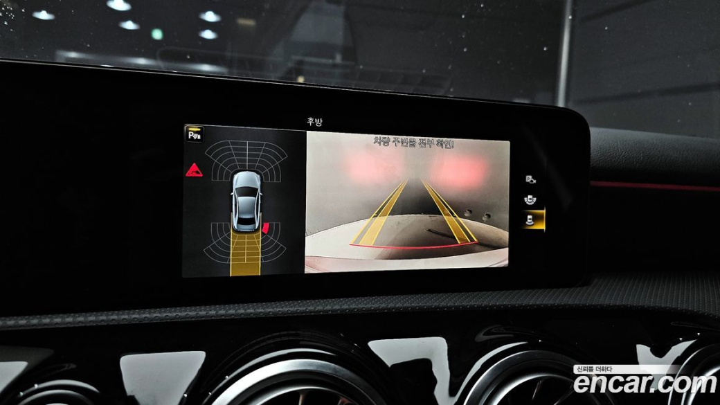 Mercedes-Benz A-Class AMG A35 4MATIC Sedan, 2023