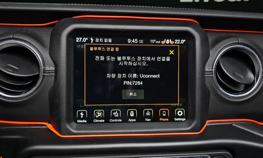 Jeep Wrangler 2.0 Overland Power Top 4Door, 2022